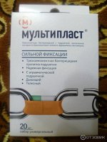 сильной фиксации  20шт
