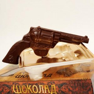 Шоколадный револьвер