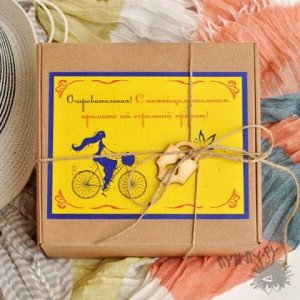 PumBox коробка-сюрприз "Всё, что нужно для женского счастья"