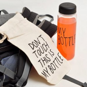 Пластиковая бутылка "My bottle" с чехлом (черная)