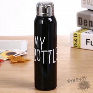 Термос My Bottle (черный)