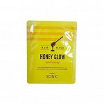Scinic Питательная медовая маска для волос Honey Glow Hair Mask пробник