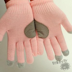 Touch-перчатки "Love is..." (розовые, половинки серого цвета)