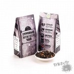 Чай &quot;Суровый мужской&quot;