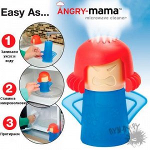 Очиститель микроволновок "Сердитая мама"