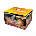 С новым годом! (1&quot;x100)