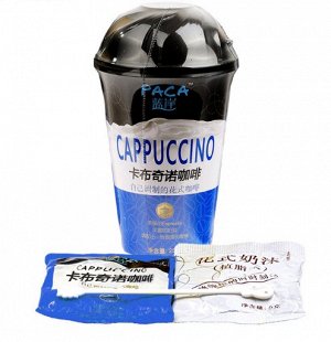 Кофе Cappucino