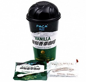 Кофе Vanilla