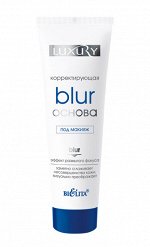 LUXURY Корректирующая Blur-основа под макияж