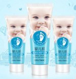 крем для ног baby skin увлажняющий и смягчающий, 60гр