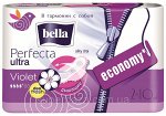 Прокладки BELLA Перфекта Ультра Фиолетовая 20 шт.