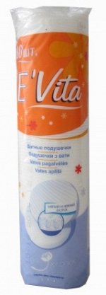 Ватные диски