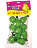 УЧИМСЯ СЧИТАТЬ &quot;ГРУШИ&quot;