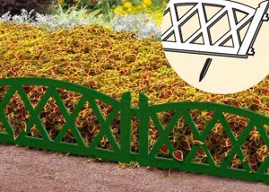 Бордюр садовый декоративный Арка МастерСад  2,4 м (зеленый)