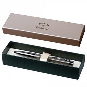 Ручка шариковая PARKER Urban Premium Metallic, корпуc коричн