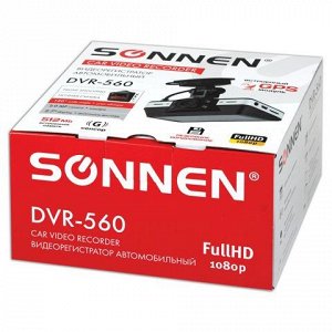 Видеорегистратор автомоб. SONNEN DVR-560, FullHD, 120°, экра