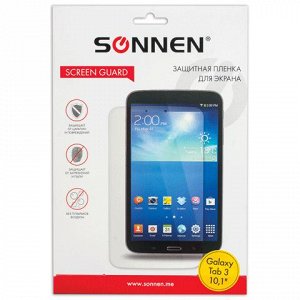 Защитная пленка для Samsung Galaxy Tab 3 10.1" SONNEN, матов