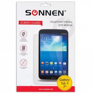 Защитная пленка для Samsung Galaxy Tab 3 7" SONNEN, матовая,