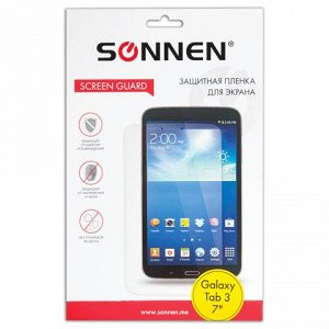 Защитная пленка для Samsung Galaxy Tab 3 7" SONNEN, прозрачн