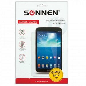 Защитная пленка для Samsung Galaxy Tab 3 7" SONNEN, против о
