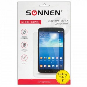 Защитная пленка для Samsung Galaxy Tab 3 8" SONNEN, матовая,