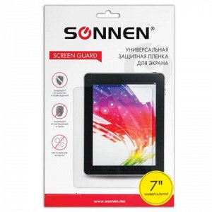 Защитная пленка универсальная до 7" SONNEN, прозрачная, 2 шт