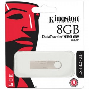 Флэш-диск 8GB KINGSTON DataTraveler SE9 G2 USB 3.0, серебрис