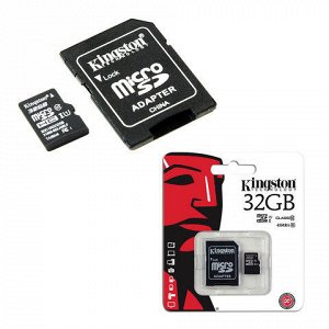 Карта памяти micro SDHC 32GB KINGSTON скорость передачи данн