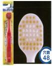 EBISU ШИРОКАЯ 7-ми рядная зубная щётка с головкой КРУГЛОЙ формы со сверхтонкими концами щетинок №81 (Мягкая) 360