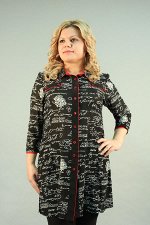 Рубашка-1060