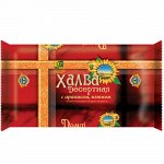 Халва алматинская десертная с арахисом и изюмом