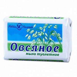 НК Т/мыло Овсяное, 90г.