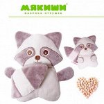 Игрушки, сувениры скидка до минус 20%