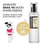 COSRX Эссенция с 96% экстрактом улитки Advanced Snail 96 Mucin Power Essence