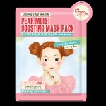 CHOONEE Маска-салфетка увлажняющая с экстрактом груши PEAR MOIST BOOSTING MASK