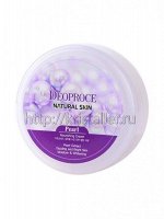«Deoproce Natural Skin» Крем для лица и тела питательный с э