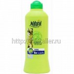Кондиционер питательный с экстрактом 7 растений «NATURAL FOR