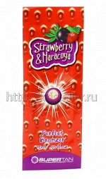 Крем для солярия SuperTan «КЛУБНИКА И МАРАКУЙЯ»