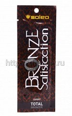 Крем для загара Total Bronze Satisfaction «Soleo»
