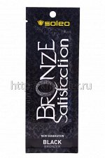 Крем для загара Black Bronzer Satisfaction «Soleo»