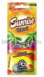 Крем для загара в солярии «Sanrise» SolBianca