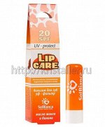 Гигиеническая помада «Lip Care» SPF- 20 SolBianca