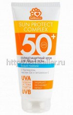 Солнцезащитный, водостойкий крем для лица и тела SPF- 50 Sol