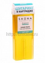 Шугаринг паста &quot;Мягкая&quot; в картридже Saona 150 мл