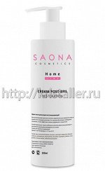 Крем после депиляции восстанавливающий «Home Line» Saona 200