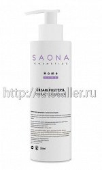 Крем после депиляции с экстрактом календулы «Home Line» Saon
