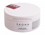Сахарный скраб после депиляции Шоколадный «Home Line» Saona