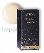 Укрепитель для ногтей &quot;White Gold Hardener&quot; Kinetics