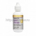 Средство для удаления кутикулы «cuticle eliminator» Be Natur