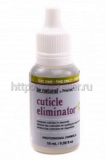 Средство для удаления кутикулы «cuticle eliminator» Be Natur